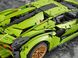 Конструктор LEGO Technic Lamborghini Sian FKP 37 8 - магазин Coolbaba Toys