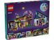 LEGO Конструктор Friends Родинні будинки Оллі й Пейслі 2 - магазин Coolbaba Toys