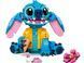 LEGO Конструктор Disney Classic Стич 4 - магазин Coolbaba Toys
