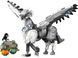 LEGO Конструктор Harry Potter Бакбык 3 - магазин Coolbaba Toys