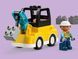 LEGO Конструктор LEGO DUPLO Town 3-в-1 Будівельна техніка 8 - магазин Coolbaba Toys