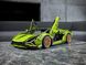 Конструктор LEGO Technic Lamborghini Sian FKP 37 5 - магазин Coolbaba Toys