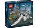 LEGO Конструктор Harry Potter Бакбык 2 - магазин Coolbaba Toys