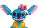 LEGO Конструктор Disney Classic Стич 6 - магазин Coolbaba Toys