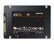 Samsung Накопичувач SSD 2.5" 1TB SATA 870EVO 5 - магазин Coolbaba Toys