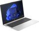 HP Notebook 255R-G10 15.6" FHD IPS AG, AMD R5-7535U, 16GB, F512GB, UMA, Win11, silver 2 - магазин Coolbaba Toys