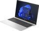 HP Notebook 255R-G10 15.6" FHD IPS AG, AMD R5-7535U, 16GB, F512GB, UMA, Win11, silver 3 - магазин Coolbaba Toys