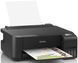 Epson Принтер ink color A4 EcoTank L1250 33_15 ppm USB Wi-Fi 4 inks 3 - магазин Coolbaba Toys