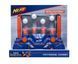 Nerf Ігрова електронна мішень Jazwares Nerf Elite Hovering Target 6 - магазин Coolbaba Toys