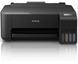 Epson Принтер ink color A4 EcoTank L1250 33_15 ppm USB Wi-Fi 4 inks 1 - магазин Coolbaba Toys