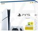 PlayStation Игровая консоль 5 Slim Blu-ray (2 геймпада Dualsense) 11 - магазин Coolbaba Toys