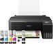 Epson Принтер ink color A4 EcoTank L1250 33_15 ppm USB Wi-Fi 4 inks 9 - магазин Coolbaba Toys