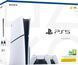 PlayStation Игровая консоль 5 Slim Blu-ray (2 геймпада Dualsense) 10 - магазин Coolbaba Toys