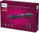 Philips Фен-щітка 3000 Series, 800Вт, іонізація, 3 насадки, фіолетовий 10 - магазин Coolbaba Toys
