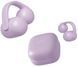 Sony Навушники TWS Sony LinkBuds Clip BT 5.3, IPX4, SBC, AAC, Mic, Фіолетовий 1 - магазин Coolbaba Toys