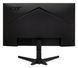 Acer Монітор Acer 23.8" QG241YP6bip HDMI, DP, IPS, 144Hz, 1ms, FreeSync 9 - магазин Coolbaba Toys