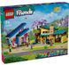 LEGO Конструктор Friends Родинні будинки Оллі й Пейслі 1 - магазин Coolbaba Toys