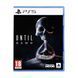 Games Software UNTIL DAWN [BD disk] (PS5) 1 - магазин Coolbaba Toys