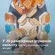 Philips Насадки для зубной щетки Sonicare HX9094/11 А3 All-in-One 6 - магазин Coolbaba Toys