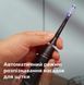 Philips Щітка зубна електр., Sonicare 7100 Series, 62т. колив/хв, насадок-1, футляр, чорний 10 - магазин Coolbaba Toys