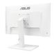 ASUS Монітор Asus 23.8" VA24EQSB-W D-Sub, HDMI, DP, 2xUSB, MM, IPS, 75Hz, AdaptiveSync, Pivot, білий 9 - магазин Coolbaba Toys