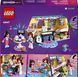 LEGO Конструктор LEGO Friends Кімната Пейслі 8 - магазин Coolbaba Toys