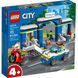 Конструктор LEGO City Переслідування на поліцейській дільниці 1 - магазин Coolbaba Toys