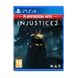 Игра консольная PS4 Injustice 2 (PlayStation Hits), BD диск 1 - магазин Coolbaba Toys