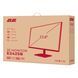 2E Монитор 23.8" E2425B D-Sub, HDMI, VA, 100Hz, FreeSync 18 - магазин Coolbaba Toys