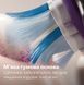 Philips Щітка зубна електр., Sonicare 7100 Series, 62т. колив/хв, насадок-1, футляр, чорний 13 - магазин Coolbaba Toys