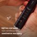 Philips Щітка зубна електр., Sonicare 7100 Series, 62т. колив/хв, насадок-1, футляр, чорний 11 - магазин Coolbaba Toys