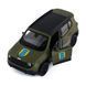 Автомодель серії "Шеврони Героїв" &ndash; JEEP RENEGADE TRAILHAWK &ndash; "АЙДАР" 16 - магазин Coolbaba Toys