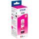 Epson Контейнер c чернилами 108 EcoTank L8050/L18050 magenta 2 - магазин Coolbaba Toys