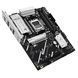 ASUS Материнcька плата PRIME B850-PLUS 4 - магазин Coolbaba Toys