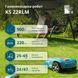 K&ouml;nner & S&ouml;hnen Газонокосилка-робот KS 22RLM 18В 4Ач, безщеточный двигатель, управление приложением, wifi, 9 кг 2 - магазин Coolbaba Toys