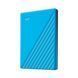 WD Портативний жорсткий диск 4TB USB 3.2 Gen 1 My Passport Синій 3 - магазин Coolbaba Toys