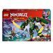 LEGO Конструктор Ninjago &laquo;Реактивный робот Ллойда&raquo; 1 - магазин Coolbaba Toys