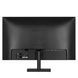 2E Монитор 23.8" E2425B D-Sub, HDMI, VA, 100Hz, FreeSync 10 - магазин Coolbaba Toys