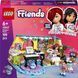 LEGO Конструктор LEGO Friends Кімната Пейслі 1 - магазин Coolbaba Toys