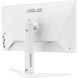 ASUS Монітор 27" TUF Gaming VG27AQML1A-W 2xHDMI, DP, 2xUSB, MM, IPS, 2560x1440, 260Hz, 1ms, DCI-P3 90%, AdaptiveSync, Pivot, HDR400, білий 5 - магазин Coolbaba Toys