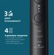 Philips Щітка зубна електр., Sonicare 7100 Series, 62т. колив/хв, насадок-1, футляр, чорний 6 - магазин Coolbaba Toys
