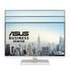 ASUS Монітор Asus 23.8" VA24EQSB-W D-Sub, HDMI, DP, 2xUSB, MM, IPS, 75Hz, AdaptiveSync, Pivot, білий 4 - магазин Coolbaba Toys