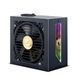 Zalman Блок питания Teramax 2 View (850W) 99%, 80+ Gold, 120мм, 1xMB 24pin(18+10), 2xCPU(4+4 pin), 3xMolex, 12xSATA, 4xPCIe 8pin(6+2), 1xPCIe GEN5 16pin, 1x +5V ARGB cable, Fully Modular 6 - магазин Coolbaba Toys