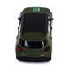 Автомодель серії "Шеврони Героїв" &ndash; JEEP RENEGADE TRAILHAWK &ndash; "АЙДАР" 11 - магазин Coolbaba Toys