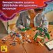 LEGO Конструктор Ninjago &laquo;Реактивный робот Ллойда&raquo; 9 - магазин Coolbaba Toys