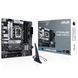 ASUS Материнcька плата PRIME B660M-A WIFI D4 s1700 B660 4xDDR4 M.2 HDMI DP Wi-Fi BT mATX 7 - магазин Coolbaba Toys