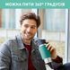 Tefal Термочашка Travel Mug Classic Twist, 360мл, нержавеющая сталь, зеленый 9 - магазин Coolbaba Toys