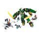 LEGO Конструктор Ninjago &laquo;Реактивный робот Ллойда&raquo; 3 - магазин Coolbaba Toys