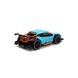 Автомобиль SPEED RACING DRIFT на р/у – RED SING (голубой, 1:24) 7 - магазин Coolbaba Toys