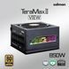 Zalman Блок питания Teramax 2 View (850W) 99%, 80+ Gold, 120мм, 1xMB 24pin(18+10), 2xCPU(4+4 pin), 3xMolex, 12xSATA, 4xPCIe 8pin(6+2), 1xPCIe GEN5 16pin, 1x +5V ARGB cable, Fully Modular 2 - магазин Coolbaba Toys